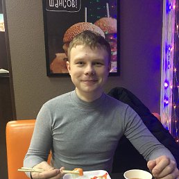 Дмитрий, 27 лет, Асбест