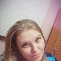 Маргарита, 29 лет, Междуреченск