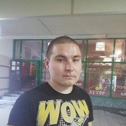 , 29, 