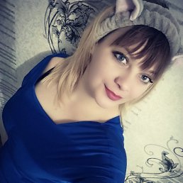 Виктория, 28 лет, Трубчевск