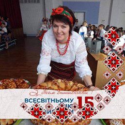 Елена, 49 лет, Николаев