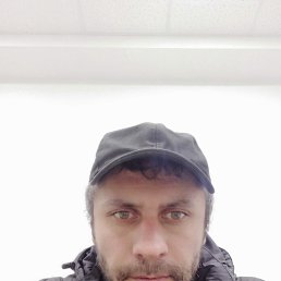 Эмзар, 39 лет, Котовск
