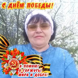 Наталья, 59 лет, Белгород
