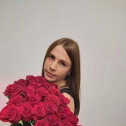 Валентина, 30 лет, Курск