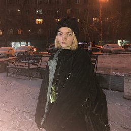 Алёна, 20 лет, Пушкино