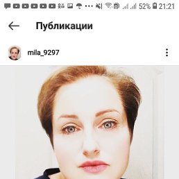 Ирина, 41 год, Волгоград