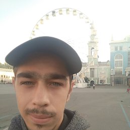 Андрй, 23, Борисполь
