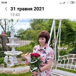 Валентина, 53 года, Житомир