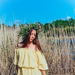 Фото Настя, Иркутск, 38 лет Настя, Иркутск, 38 лет