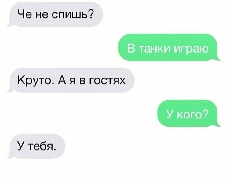 Друг по переписке проект для детских домах