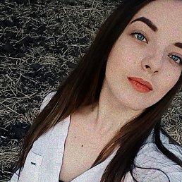 Ксения, 20 лет, Днепропетровск