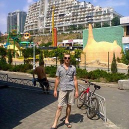 Олег, 29, Дрогобыч