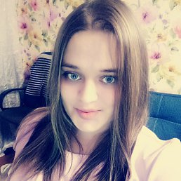 Лена, 29 лет, Пермь