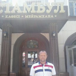 Алексей, 45 лет, Алейск