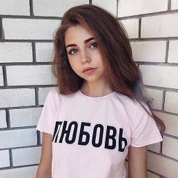 Александра, Улан-Удэ, 19 лет