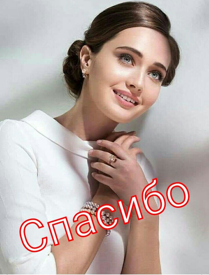 Картинки Девушек С Изюминкой