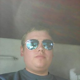 , 25 , 