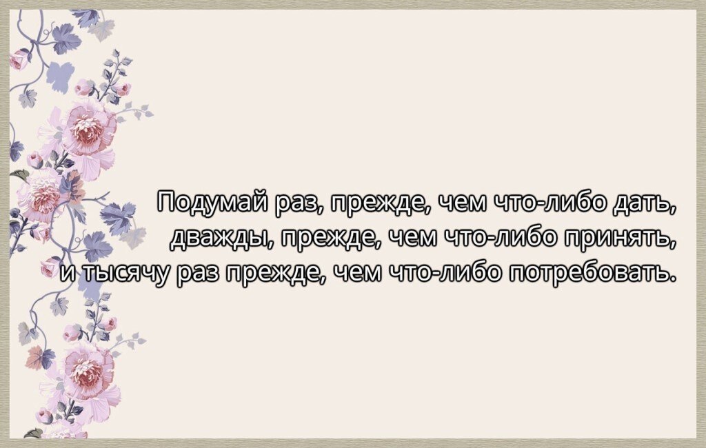 Статусы 2022 года. Статусы 2022. Красивые статусы 2022. Лучшие статусы 2022. Красивая статус 2022 года.