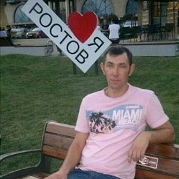 Николай, 38 лет, Ростов-на-Дону