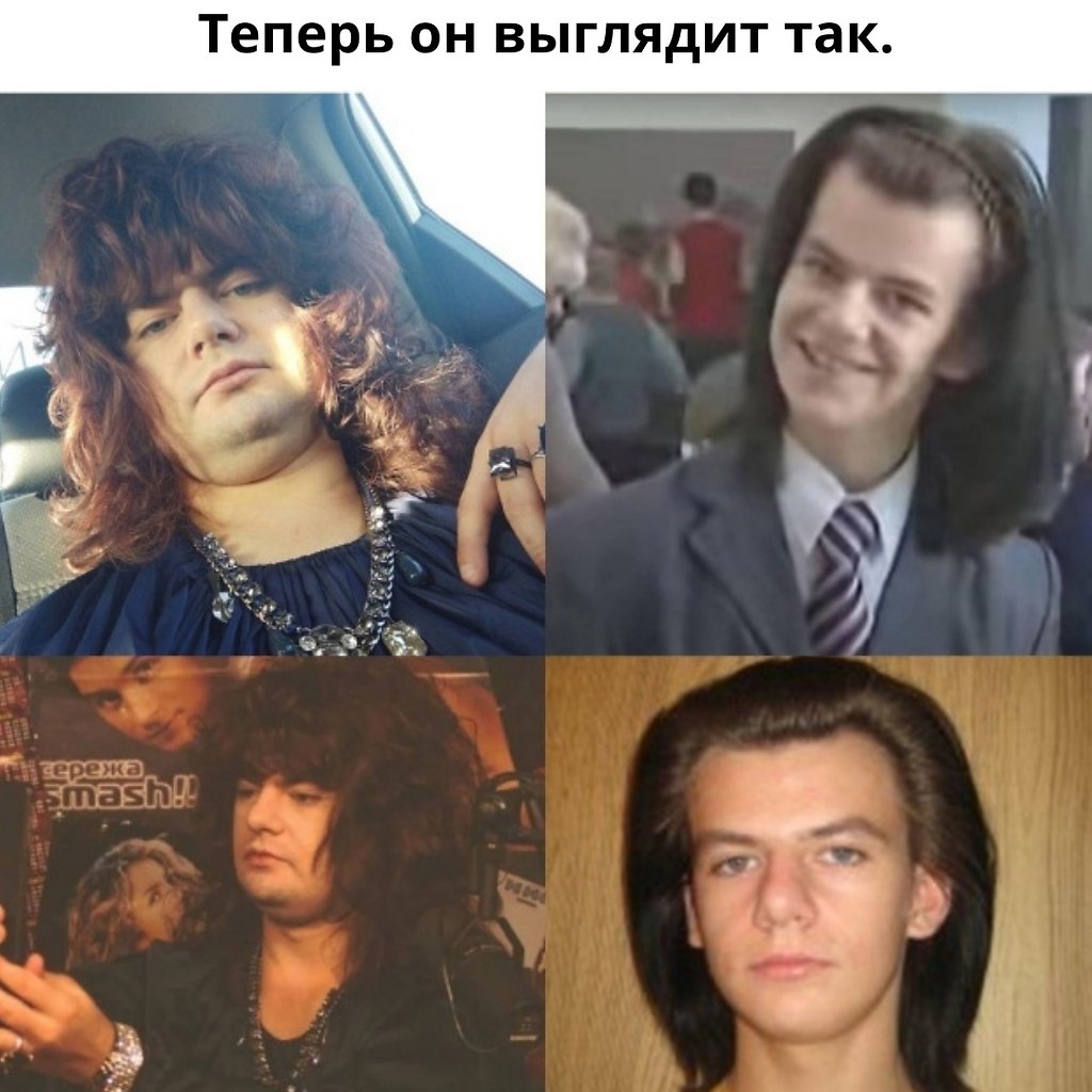 Никита Литвинков 2021