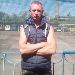 Андрей, 48 лет, Каменское