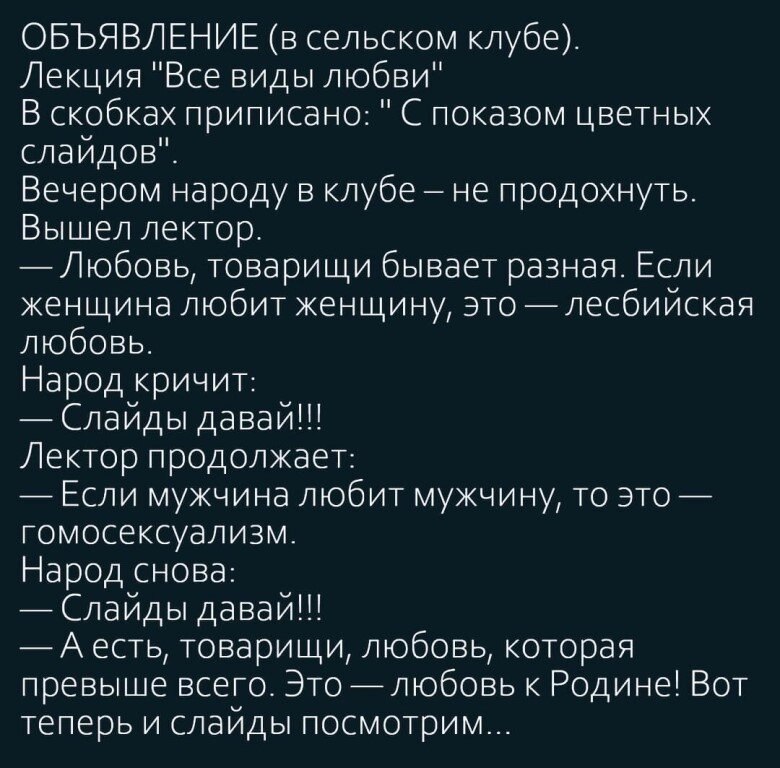 2938473865.jpg