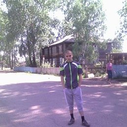 , 26, 