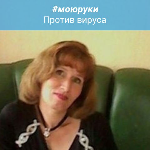 Знакомства В Валуйках С Фото