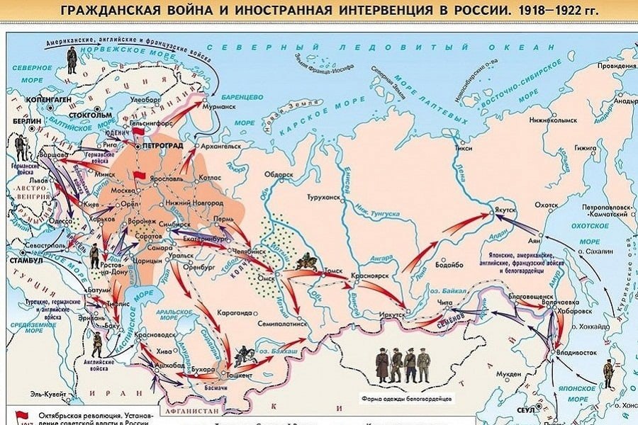 На схеме обозначен город где в 1918 году был образовано антибольшевистское правительство комуч