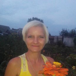 Светлана, 42 года, Льгов
