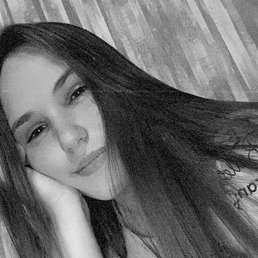 Анастасия, 19 лет, Уссурийск