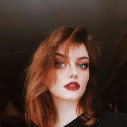 Нина, 21 год, Москва