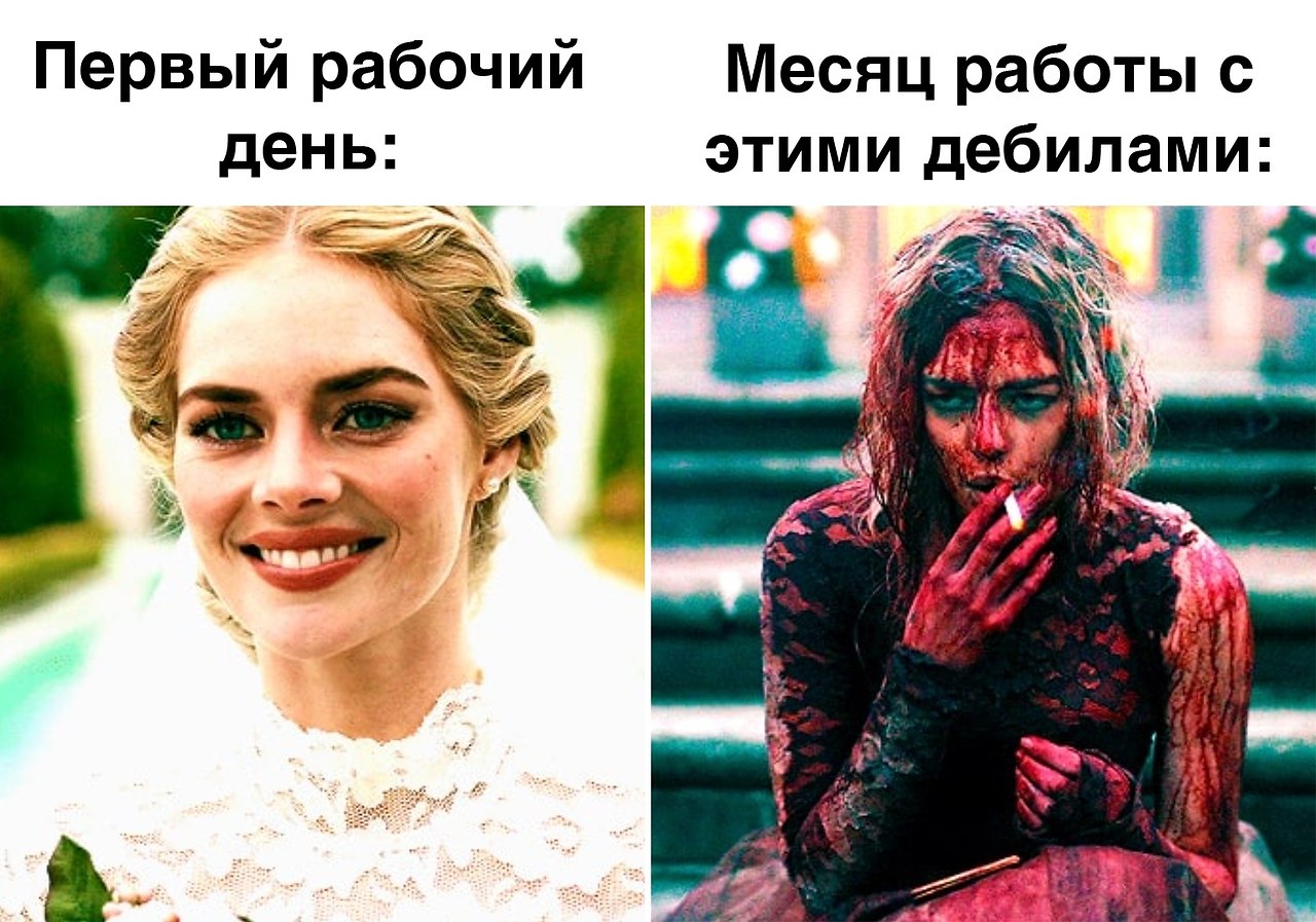 фанфик по сериалу институт благородных девиц фото 107