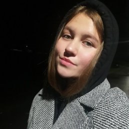 Юля, 18 лет, Москва