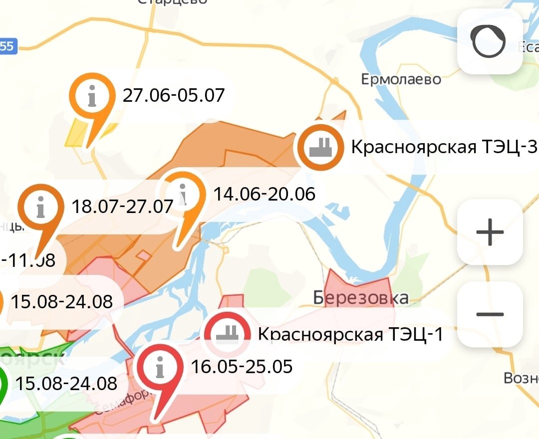 В каких районах отключат воду красноярск