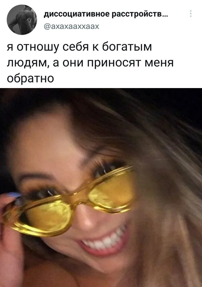 Ребенок ржет. Раньше были друзьями афоризмы. Rebenok smeetsyya. Гена букин. Смешные неудачники.