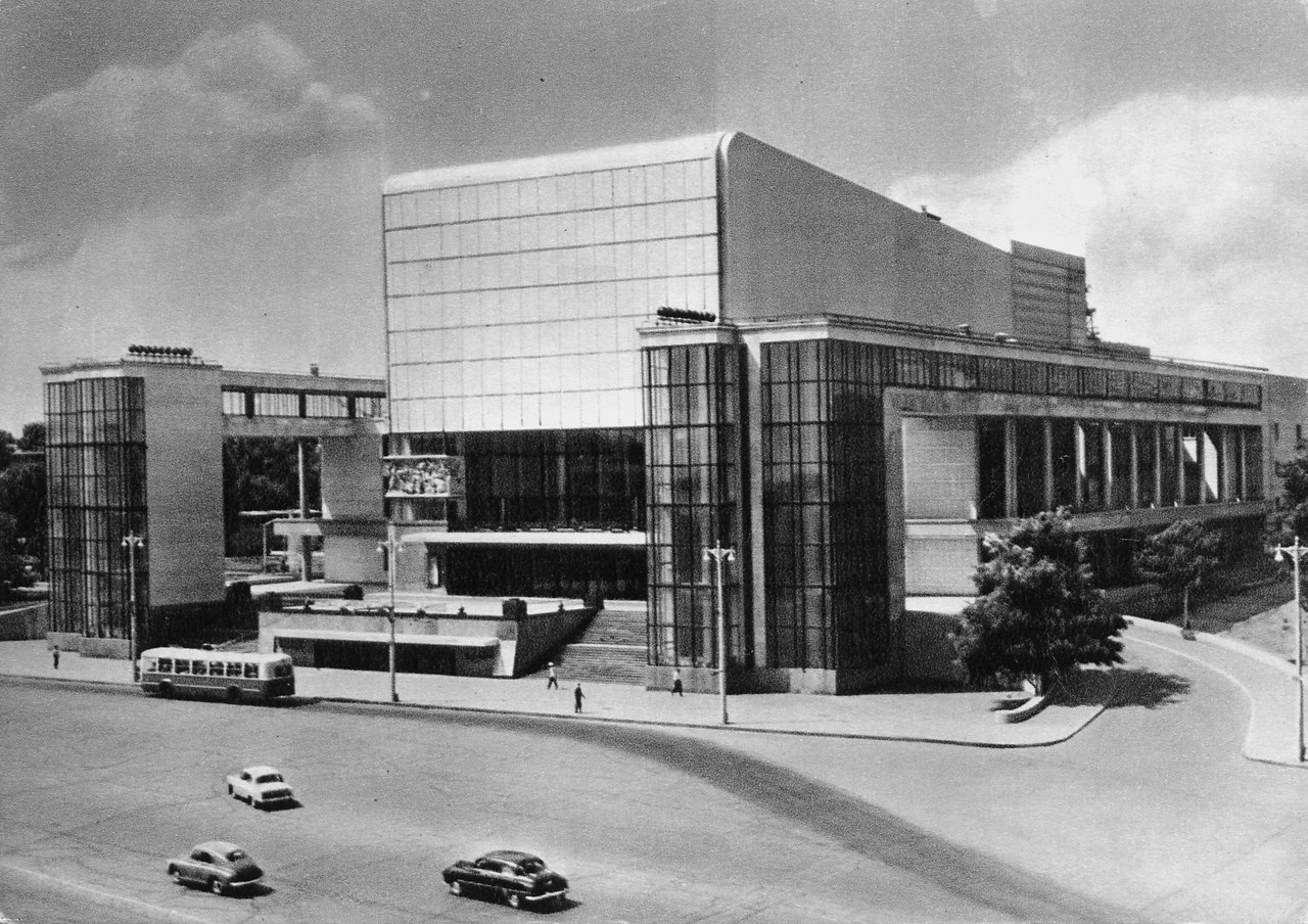 г. Ростов-на-Дону. Театральная площадь. ... - Назад в СССР, №2489823723 ...