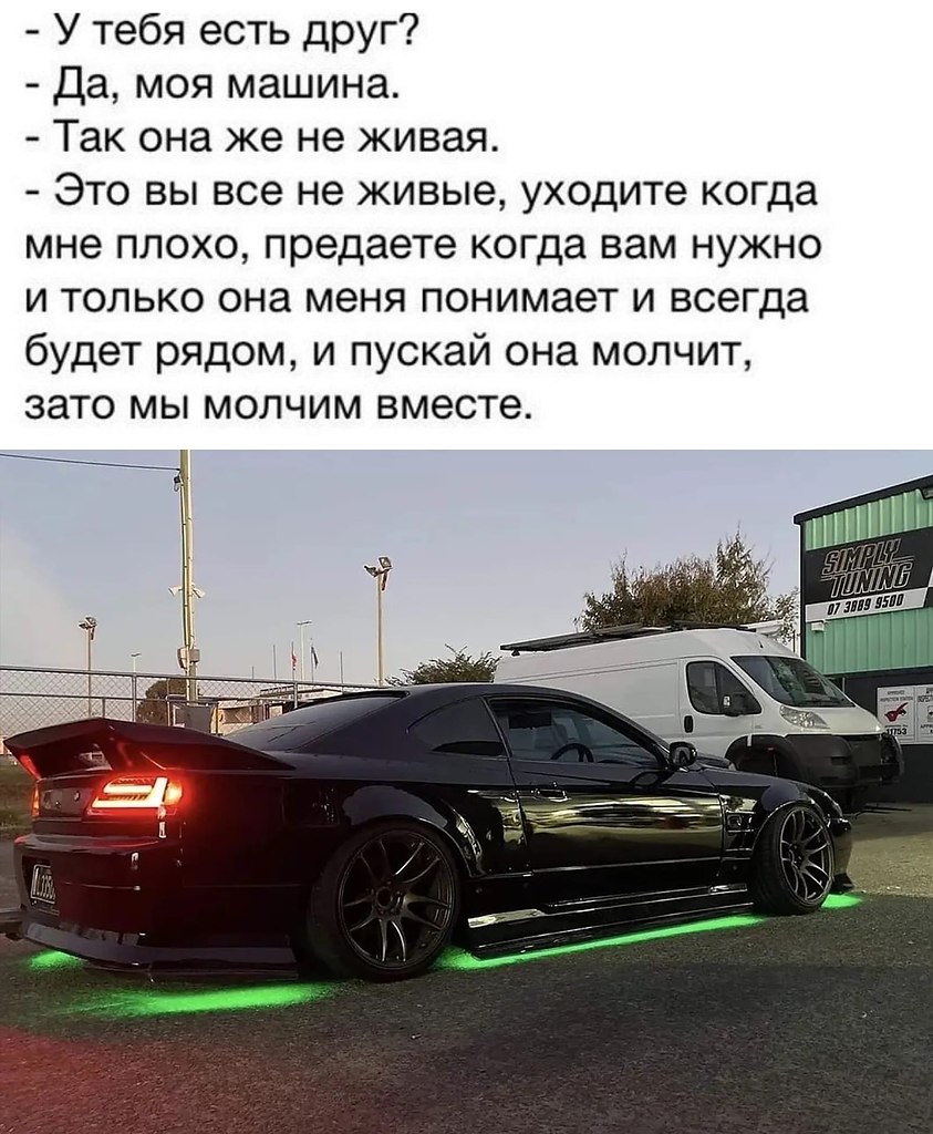 Демотиваторы BMW. БМВ черного матового цвета. Машины бывают двух видов. Два вида машин БМВ И Стиральные.