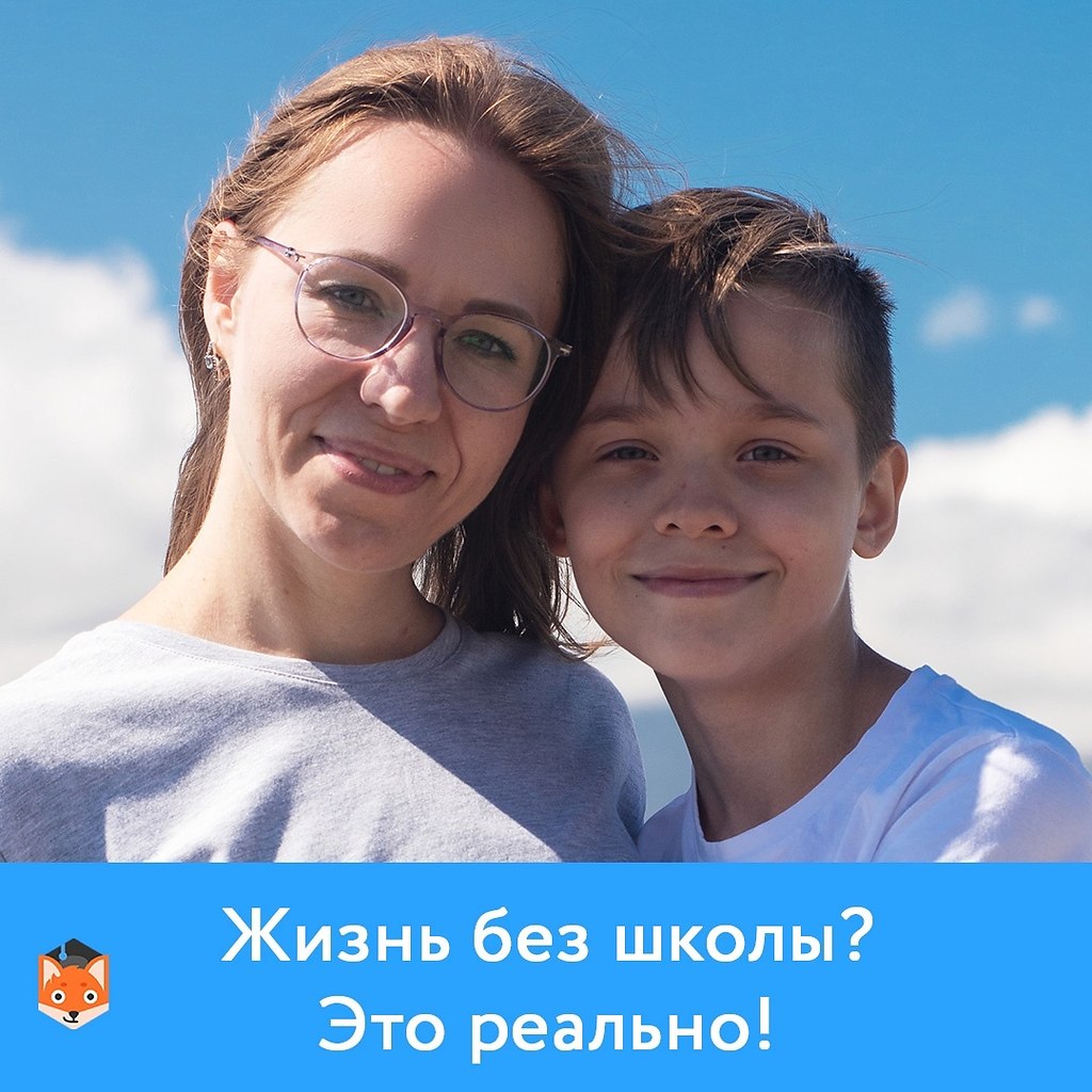 Почему мой сын такой счастливый на фото? Да потому ... - Красиво ...