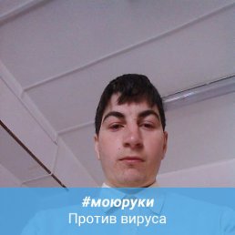 Андрей, 25, Тальменка