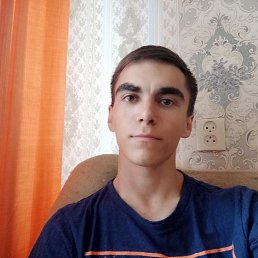 Алексей, 25 лет, Тында