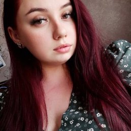 Полина, 23 года, Красноярск