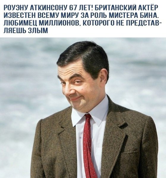 Какой пей сейчас работает