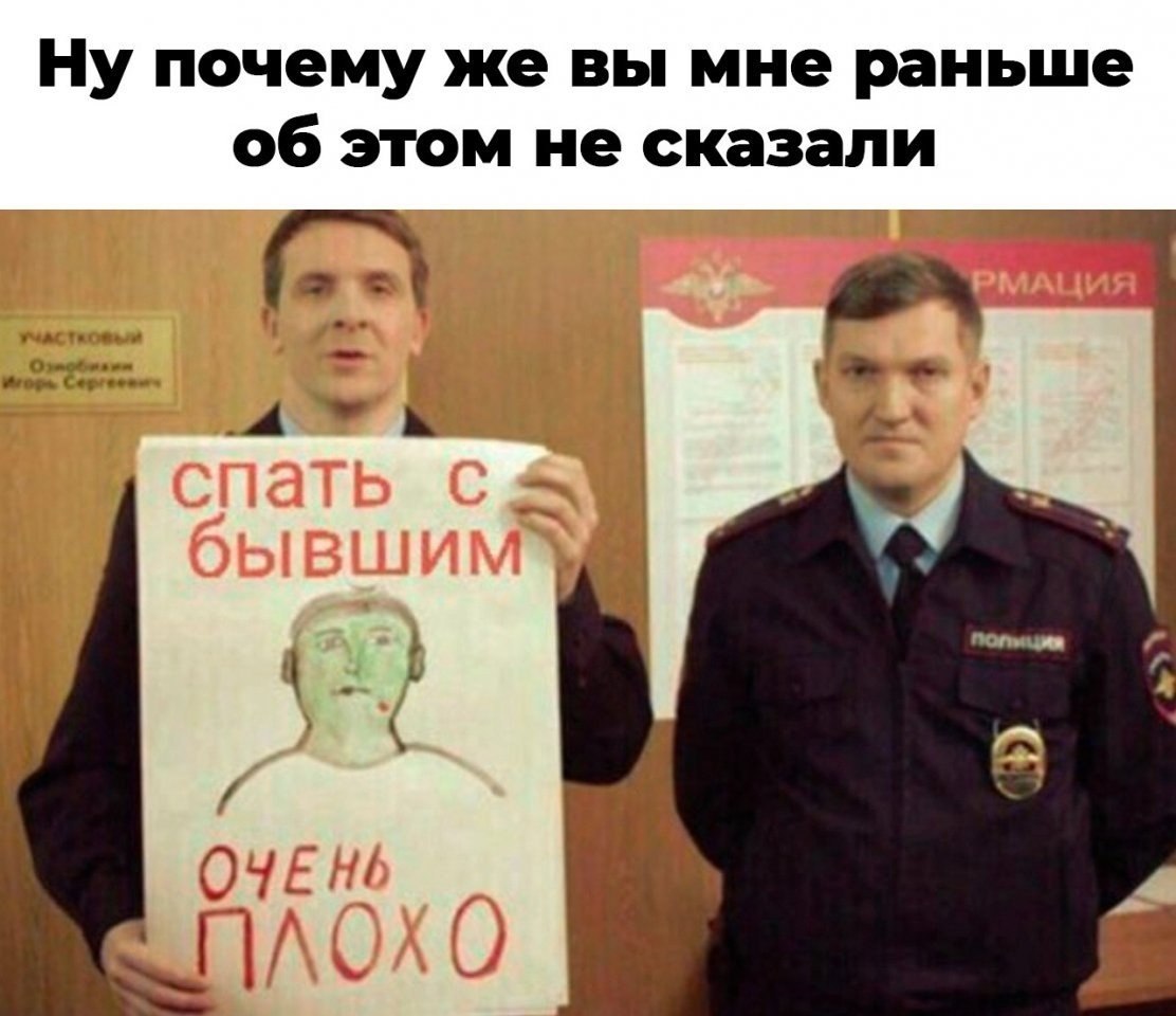 Очень реальный