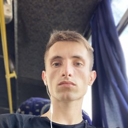 , 25 , -