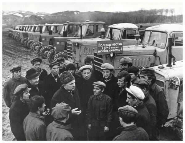 Совхоз годы. Краснопольский Совхоз. Совхоз Краснопольский Сахалинская область 1980 год. Совхоз СССР. Совхоз Кожласолинский.