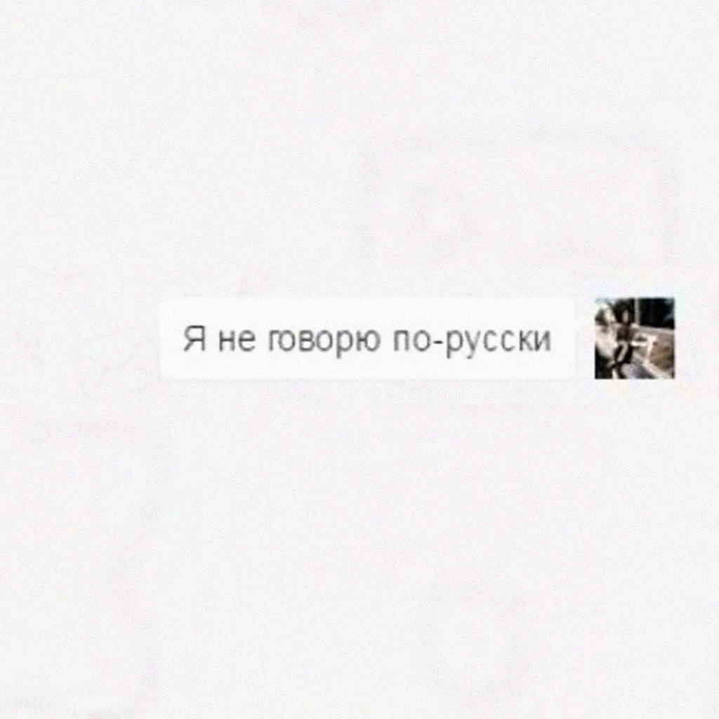 О вы из англии мем. ОО да вы из Англии. О да вы из Англии.