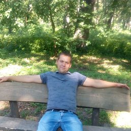 Юрій, 26 лет, Черкассы