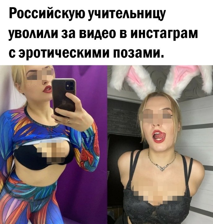 Фото Сайта Знакомств Соц Сети