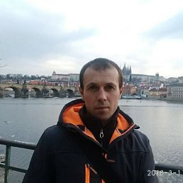 ĳ, 42 , 